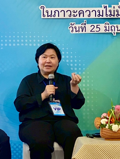 คุณสุภาพร โชคเฉลิมวงศ์